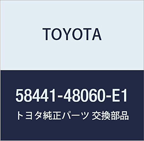TOYOTA (トヨタ) 純正部品 バッテリサービスホール カバー (NOBLE BROWN) NULL 品番58441-48060-E1