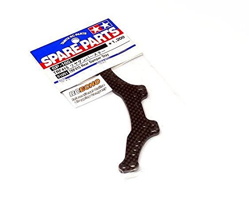 Amortiguador trasero Tamiya TRF415 con diseño de alta resistencia SP-1051