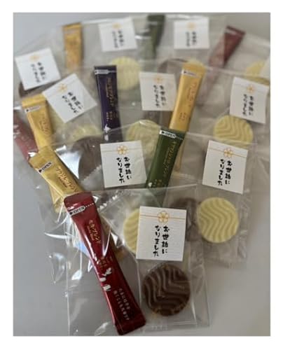 【プチギフト】個包装ギフト エージーエフ贅沢スティック&美味しいお菓子入り お返し 退職 ばら撒き用お菓子 挨拶 異動 退職 詰め合わせ 義理チョコ お世話になりました 職場用挨拶