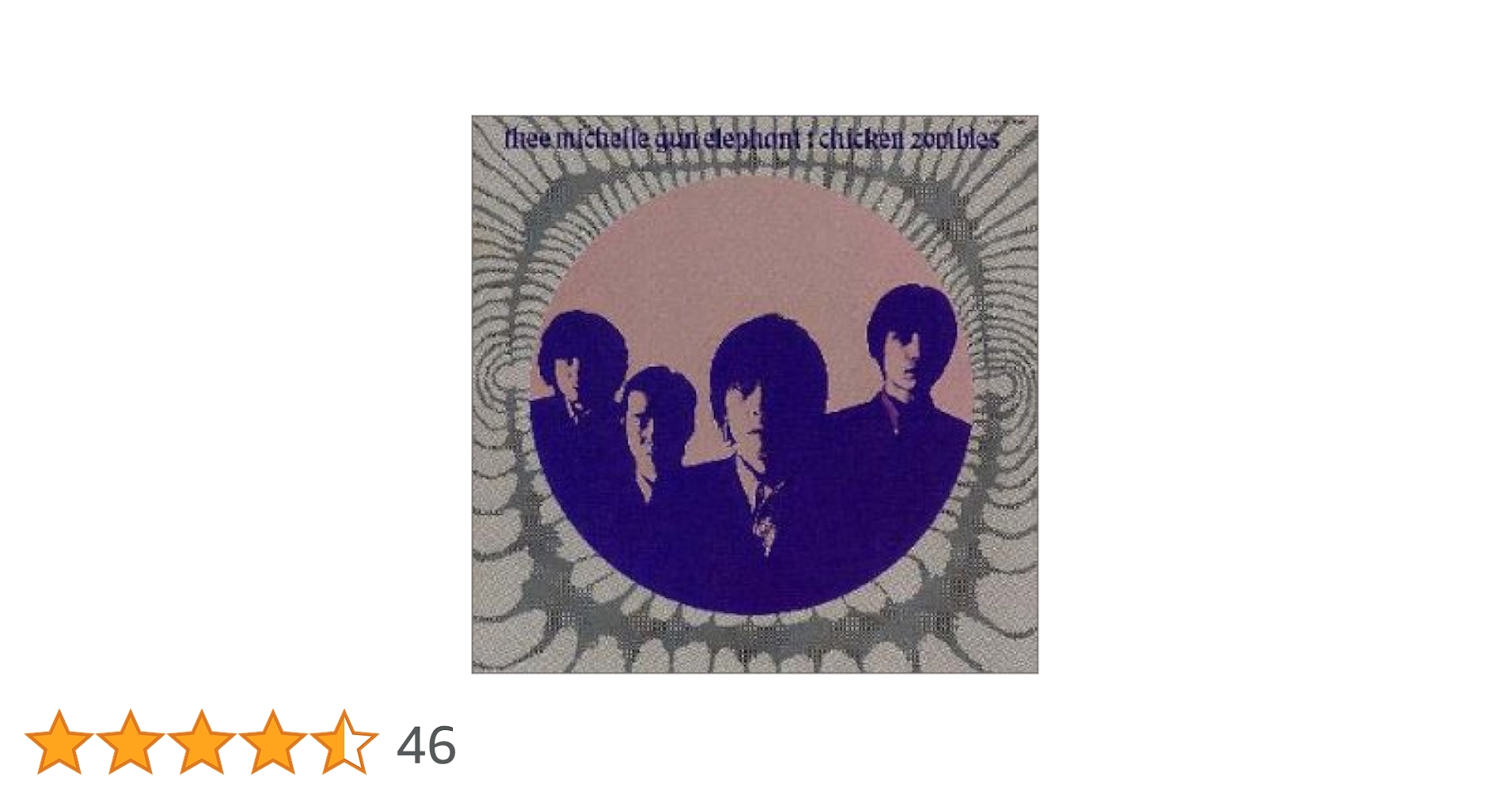 Amazon.co.jp: Chicken Zombies: ミュージック Amazon.co.jp: Chicken Zombies: ミュージック