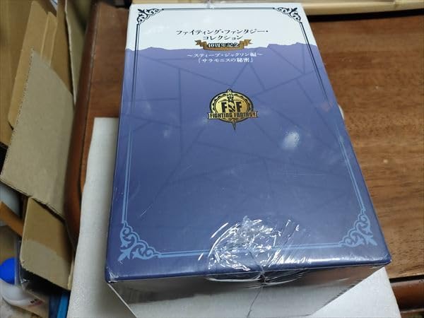 Amazon.co.jp: ファイティング・ファンタジー・コレクション 40