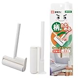 レック 激落ちくん ケース不要 柄がたためる カーペットクリーナー ハンディタイプ 本体 (ショート ・ ホワイト) 約33.5cm