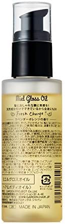 Garden ミエルグロスオイルの商品画像