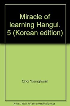 Paperback Miracle of learning Hangul. 5 (Korean edition) Book