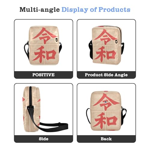 mens messenger bag crossbody mens crossbody Shoulder Hand Bags Adjustable Strap for outdoor sports outdoor sports- Japanese Character4