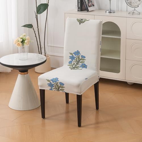 Image of House of Quirk Elastic Chair Cover Stretch Removable Washable Short Dining Chair Cover Protector Seat Slipcover (Pack of 1, Beige Wildflower)