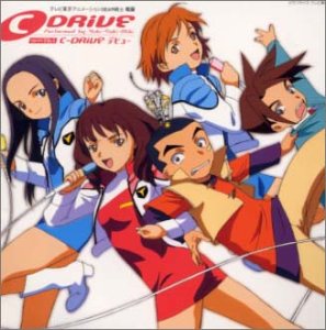 Gear戦士 電童ｅｄ Count Down Full Ver ニコニコ動画