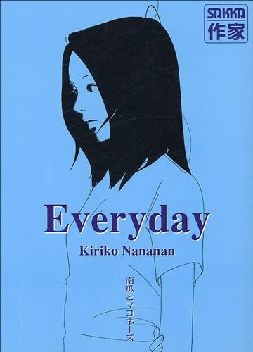Everyday — Tome 0