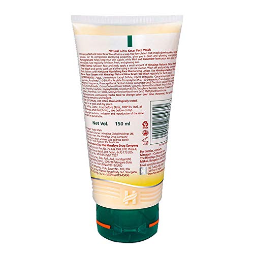 Image of Himalaya Baby Shampoo (400 ml) & Himalaya Natural Glow Kesar Face Wash, 150ml