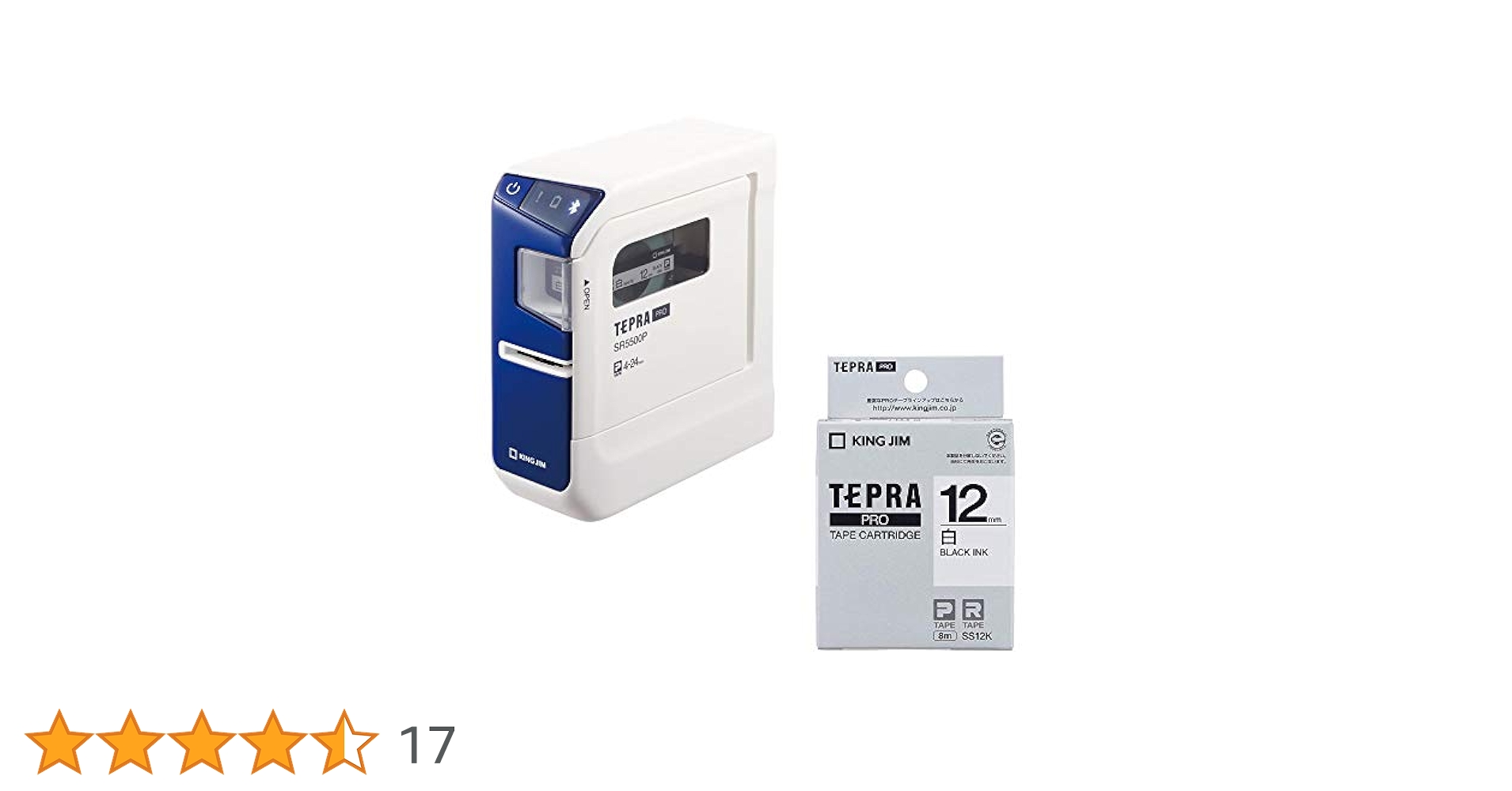Amazon.co.jp: 【本体+テープセット】キングジム ラベルライター