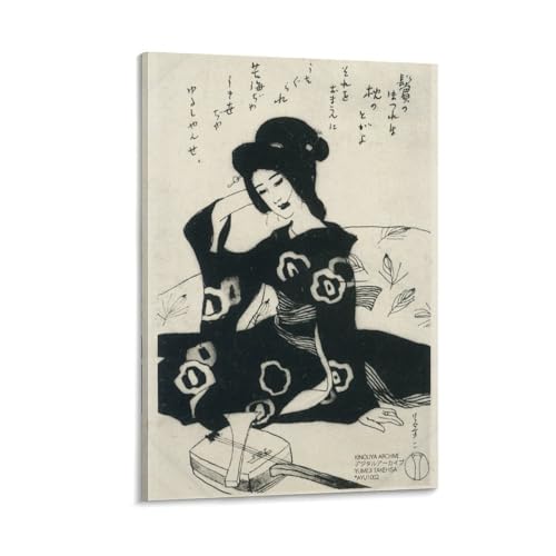 竹久夢二《夢二の絵葉書》絵画ポスター プリント キャンバス 壁アート モダン ホーム装飾 画像 壁の絵 版画 ギフト08x12inch(20x30cm)