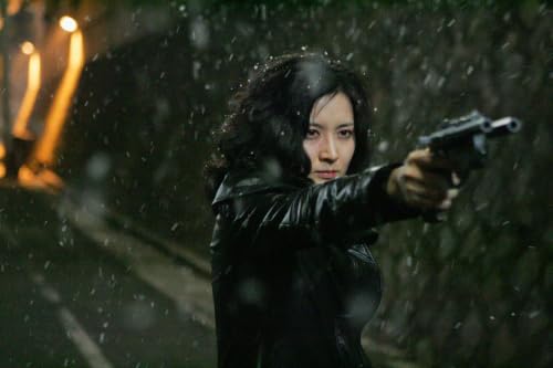 Lady Vengeance – 4K Blu-ray (UHD Blu-ray Disc)