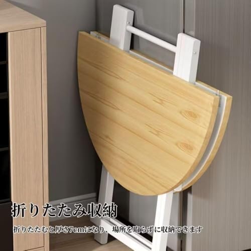 PAUSONTダイニングテーブル 折りたたみ式ラウンド卓 防水天板 合金脚 完成品作業台 組立不要 キッチンレストラン屋外対応 家庭用 省スペース収納 多用途家具 (70*73cm,オーク) [5]