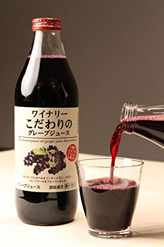 アルプス ワイナリーこだわりのグレープジュース 1000ml