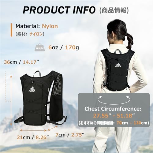 Image of Azarxis Running Water Bottles Flask BPA Free Leakproof Hydration Vest Packs Waist Belt Replacement for Triathlon Marathon Hiking Cycling Climbing Runner