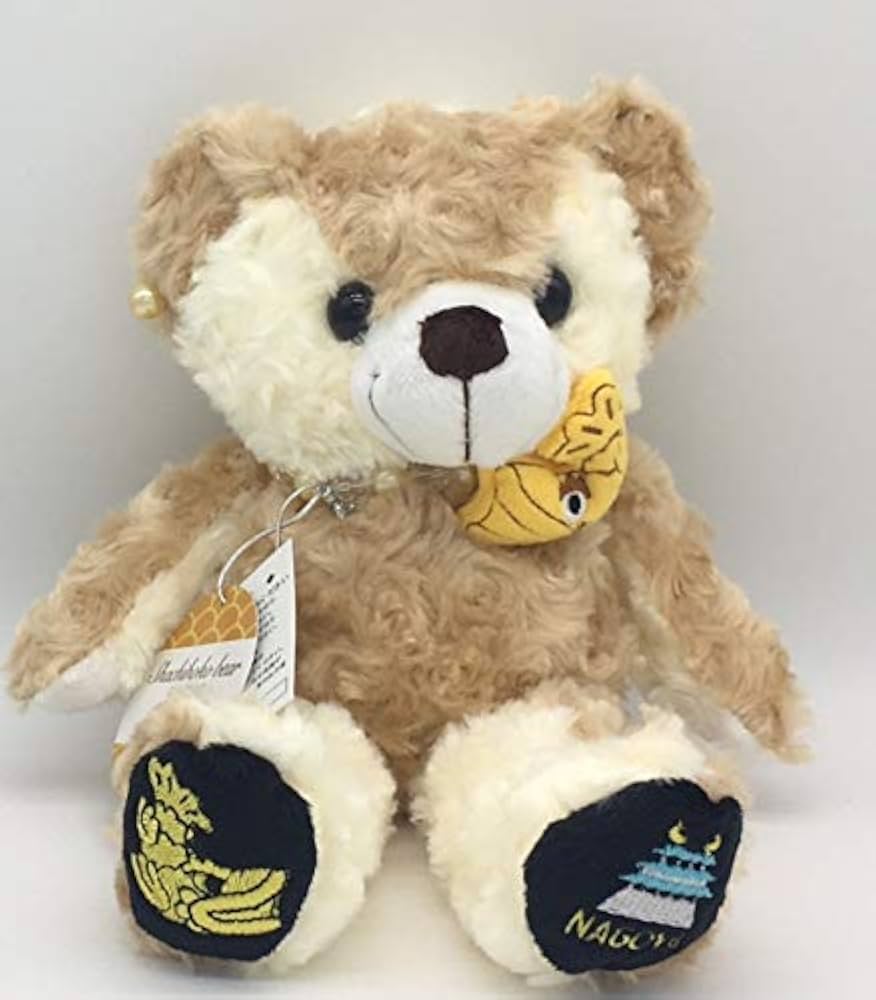 Amazon.co.jp: ご当地ベア 名古屋シャチホコベア3 ぬいぐるみS 藤二誠