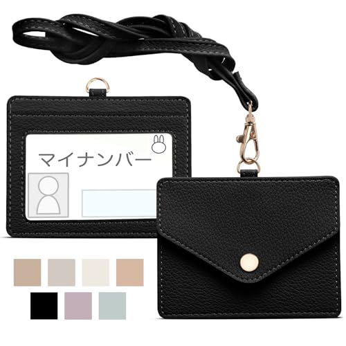 Amazon | idカードホルダー idカードケース 社員証ケース ネック