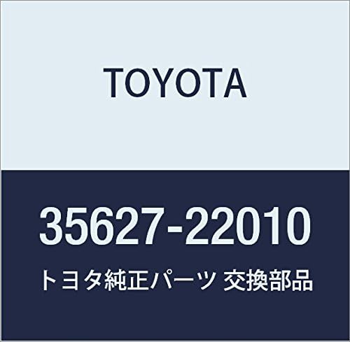 TOYOTA (toyota) Genuine Part ND Brake Piston Return Spring Seat Hiace Truck Part No 35627 – 22010
