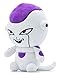 Just Toys LLC Dragon Ball Z Plush Frieza