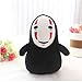 Bambola anime da collezione in peluche con pendente Chihiro da 15 cm nero senza volto