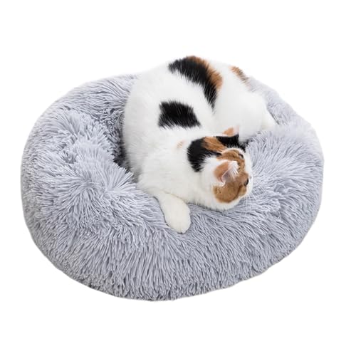 Mcnkoow 丸型ドッグベッド - プラッシュ キャット レスト ソファ | 40cm 保温リラックスベッド 子猫 子犬 成犬 室内 旅行 車 寒さ対策用