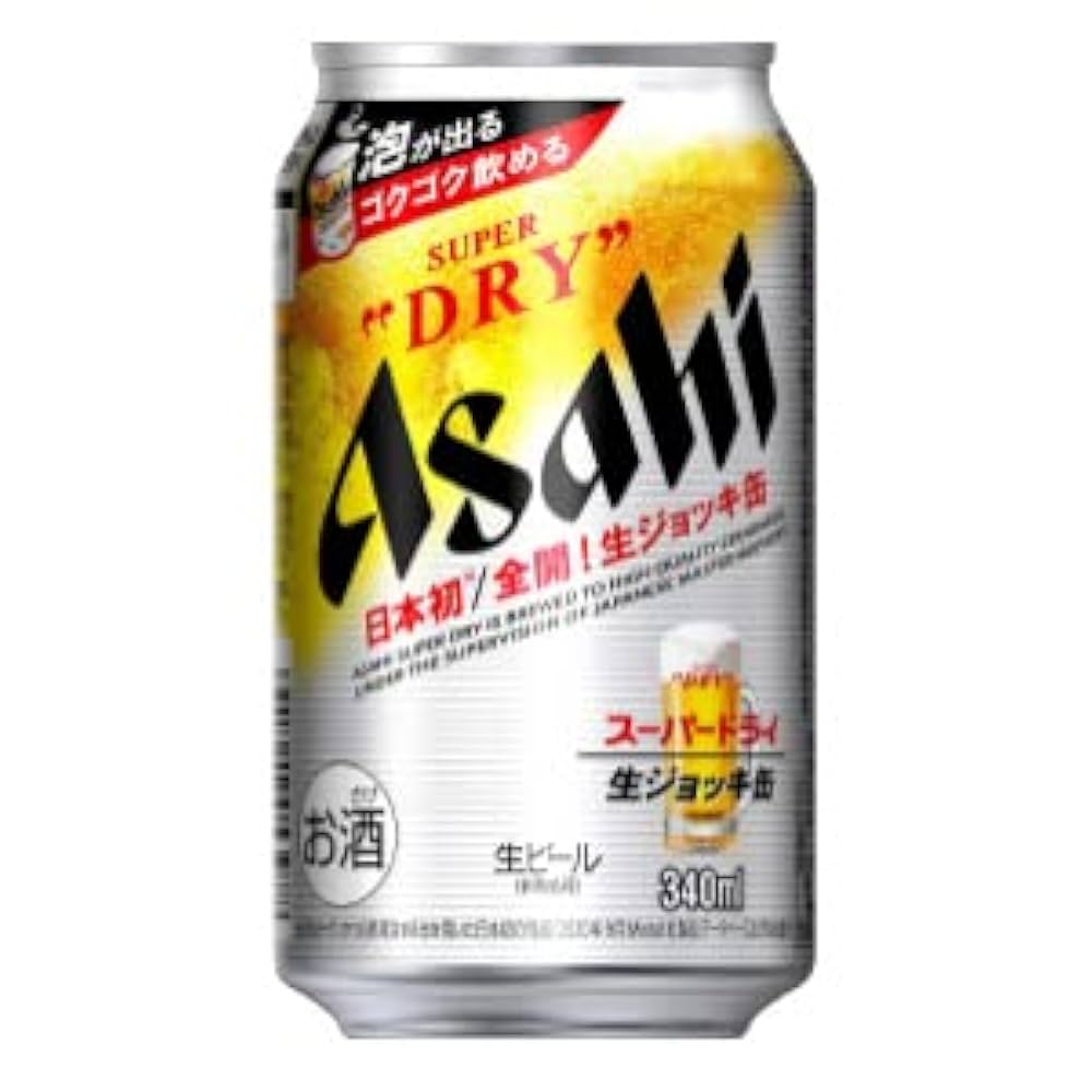 アサヒ - アサヒ　スーパードライ生ジョッキ缶てぃふぁにさん専用 Amazon.co.jp: 【ギフト用】アサヒ スーパードライ 生ジョッキ缶