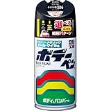 ソフト99(SOFT99) 99工房 補修ペイント ボデーペン Dー914 300ml DAIHATSU(ダイハツ) X06 ブラックマイカ 自動車ボディ、バンパー、金属、木材 08914