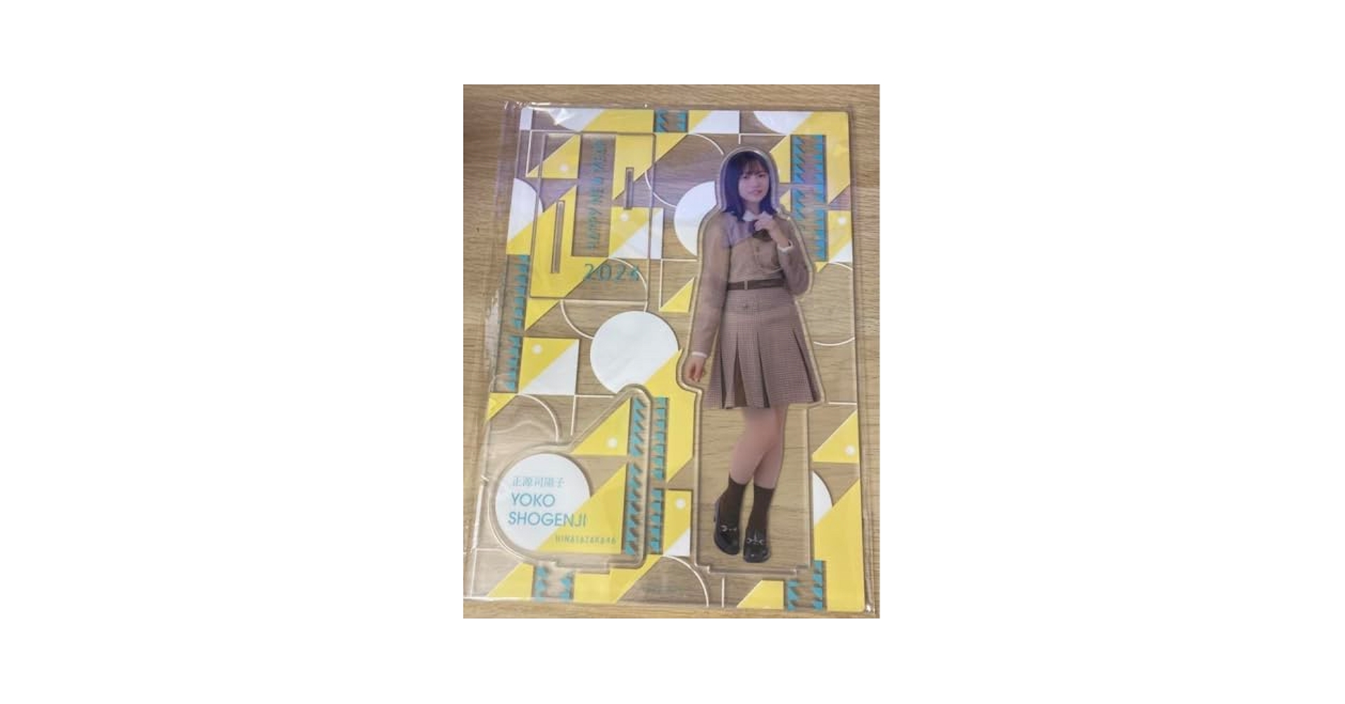 Amazon.co.jp: 日向坂46 正源司陽子 アイテム BIGビッグアクリル