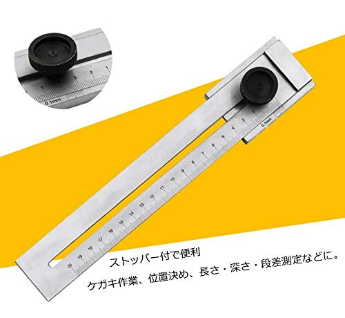 Amazon.co.jp: アルミ製 ストッパー付 20cm スコヤ ペン型