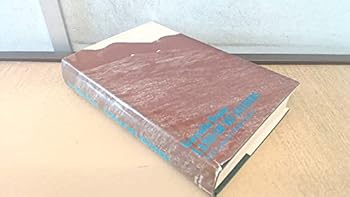 Hardcover Background to Spain Book