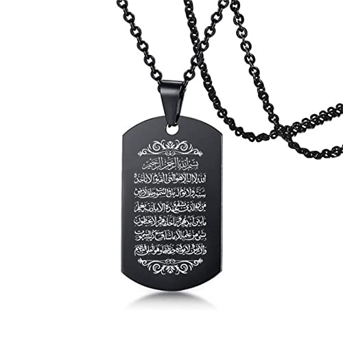 Ayatul Kursi Necklace Islamic Muslim Arabic Calligraphy Pendant Chain Stainless Steel Islam Jewelry