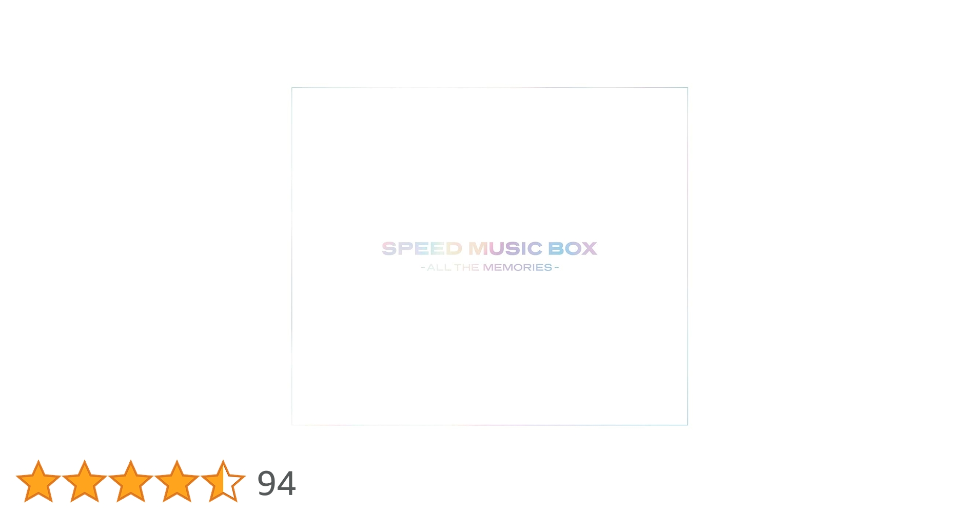 邦楽 SPEED MUSIC BOX-ALL THE MEMORIES- Amazon.co.jp: SPEED MUSIC BOX - ALL THE MEMORIES -(CD8枚組+