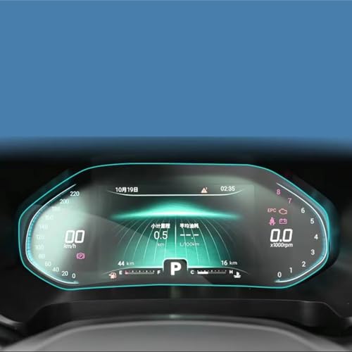 Film de protection pour GPS de voiture Chery Tiggo 8 2020 pour voyager l'esprit serein