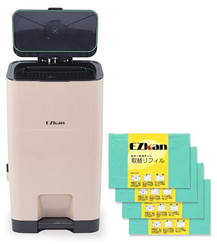 (ケラッタ) EZkan おむつポット ごみ箱 大容量 27L 99% 防臭 抗菌 におわない袋 2重フタ 介護 オムツ ペット (ベージュ+リフィルセット)