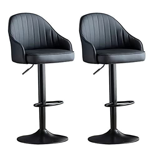 Tabouret de cuisine chic en cuir synthétique avec dossier ergonomique x2