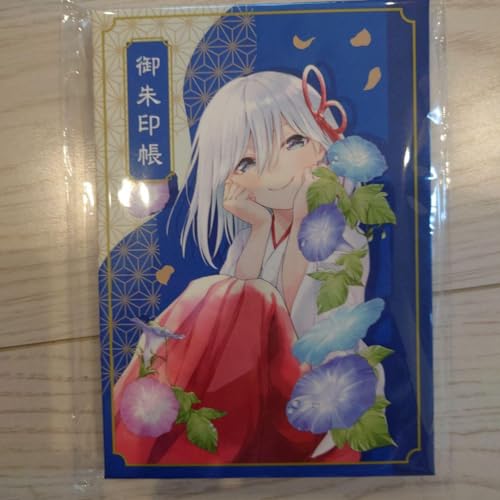 『てんぷる』×『甘神さんちの縁結び』 オリジナル御朱印帳 てんぷる×甘神さんちの縁結び オリジナル御朱印帳 Amazon.co.jp