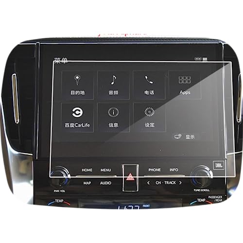 Verre trempé de protection haute transparence pour console GPS Toyota Vellfire 2020