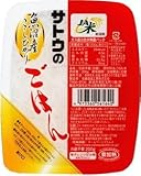 サトウ食品 サトウの