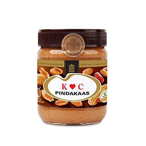 Calvé pindakaas liefdespot met initialen (350 gram) - Image 7