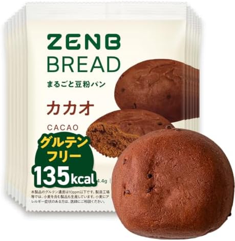 （19:30時点） 【糖質オフの豆粉パン】ZENB ゼンブ ブレッド グルテンフリー パン カカオ 12個
