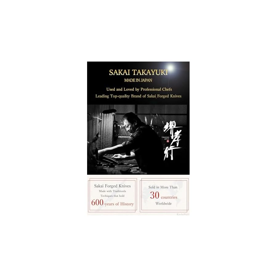 Sakai-Takayuki-The-knife-brand-favored-by-Japanese-chefs-Rokoku-Sushi-Knife-Sashimi-Knife-slicing-knife-japanese-knife-95-inch-MPN-RS240 Sakai Takayuki 【The knife brand favored by Japanese chefs】 Rokoku Sushi Knife Sashimi Knife slicing knife japanese knife 9.5 inch (MPN RS240)