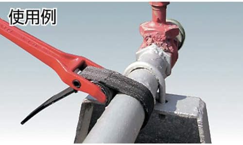 HIT BTW6G Belt Wrench