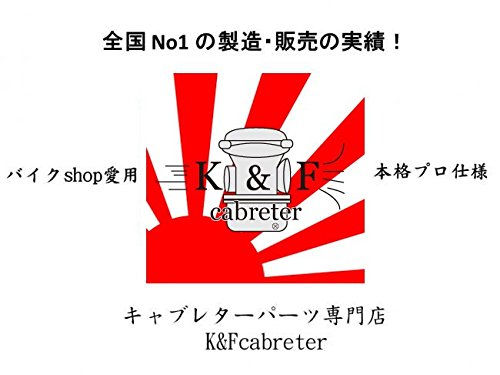 K&F cabreter [TL125/oCAX(K1)] Lu^[I[o[z[Lbg 1C