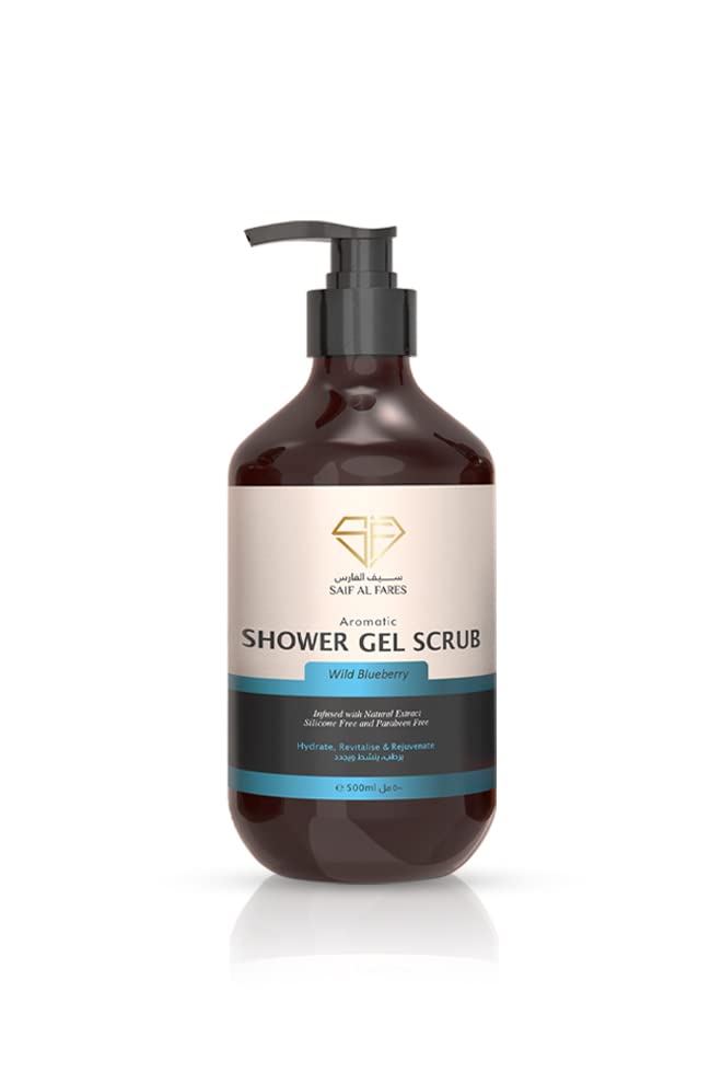 Saif Al FaresAromatic Shower Gel Scrub Wild Blueberry 500 ml