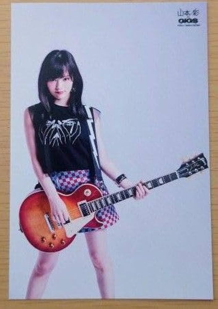 山本彩 掲載雑誌⑥ GiGS11月号 特典ポスター