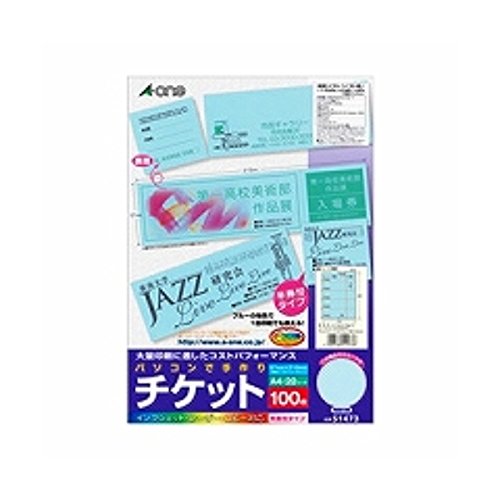 スーパーまっつ様にしか売りません。専用です。 Amazon | エーワン 手作りチケット 100枚分 5面 ブルー 51473