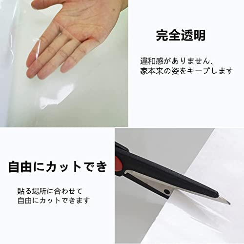 キッチンシート 透明保護シート 耐熱シート 透明シール キッチン壁用汚れ防止シート 防水 防油 防汚 ウォールステッカー 戸棚シート壁紙シール キッチン 貼って剥がせる 糊残り無し 耐熱 台所ステッカーインテリア ウォールステッカー 雑貨 貼るだけ簡単 DIY シール サイズ：40cm*10m [5]