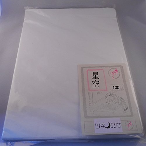 �荗�����u����v�i100���j �y�c�L�m�J�Q�z