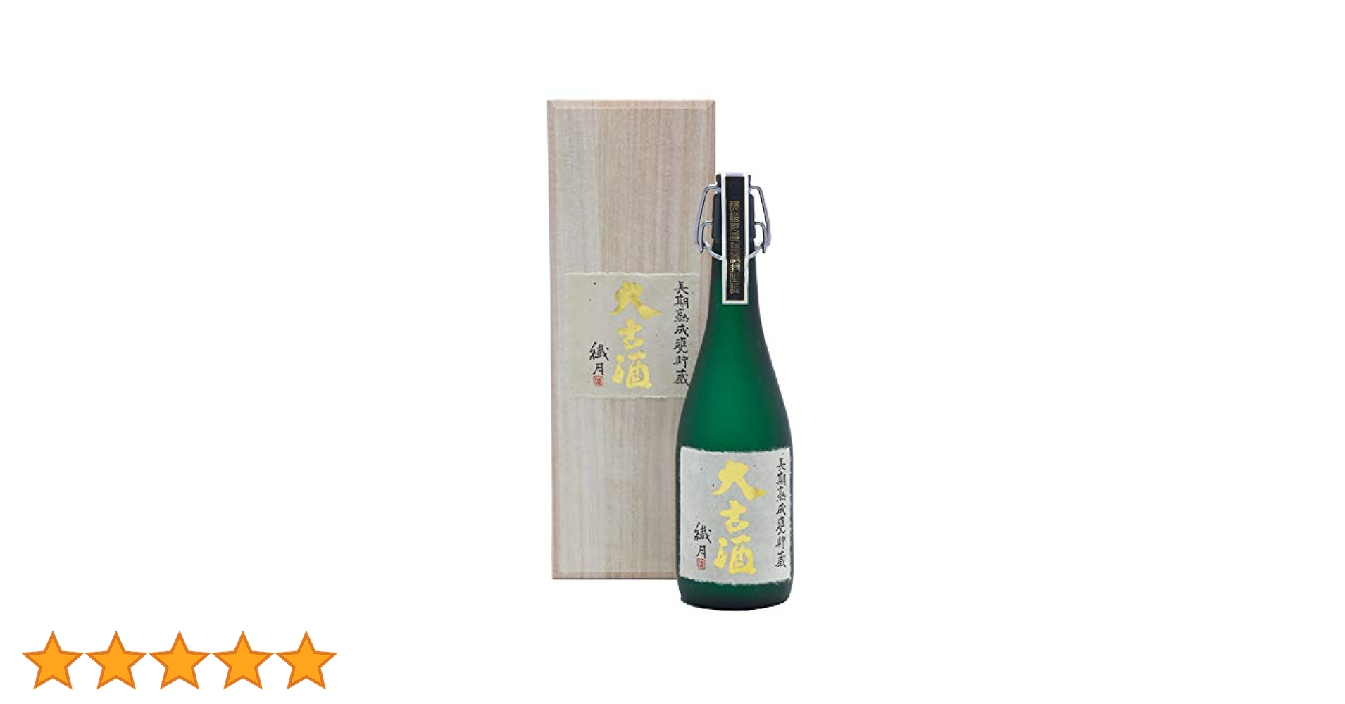 Amazon.co.jp: 繊月酒造 大古酒 [ 焼酎 40度 熊本県 720ml