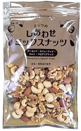 タマチャンショップ よっつのしあわせミックスナッツ 900g(300g×3袋)
